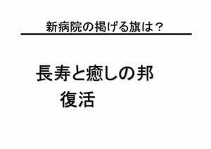 }1