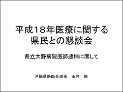 XCh1j