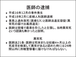 XCh7j