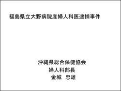 XCh1j