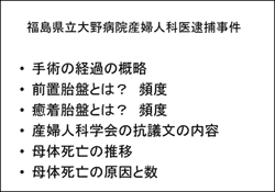 XCh2j