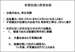 XCh6j