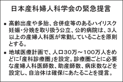 XCh5j