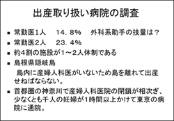 XCh7j