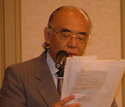 vc