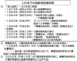 iXCh5j
