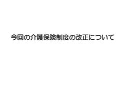 iXCh6j