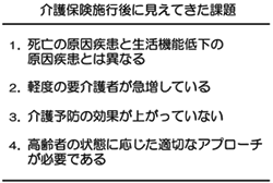 iXCh8j