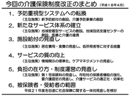 iXCh11j