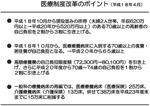iXCh14j