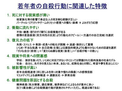 XCh6j