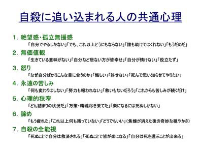 XCh7j