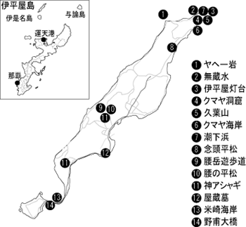 �ɕ����̒n�}