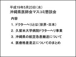 XCh2