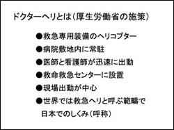 XCh3