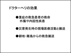XCh10