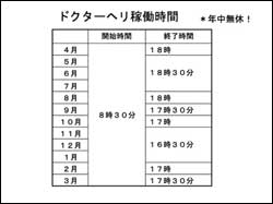 XCh18