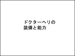 XCh21