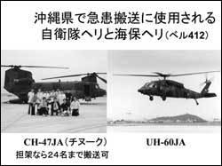 XCh40