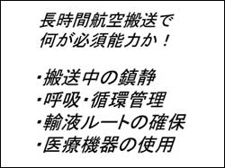 XCh47