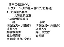 XCh51