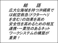 XCh57