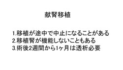\2