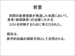 XCh5