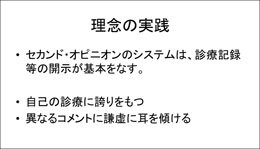 XCh6
