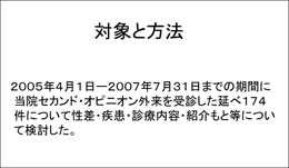 XCh9