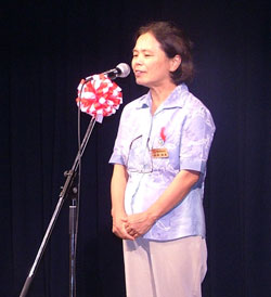 �ɔg�P�����ꌧ�����ی�����