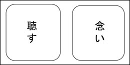 XCh5