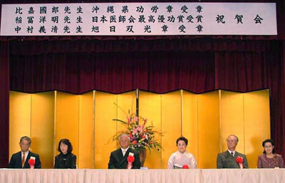 ��y�m���搶�Ɩ��q�v�l�A��Ú��Y�搶�ƍO�q�v�l�A�����`���搶�ƍO�q�v�l