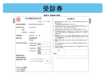 XCh18