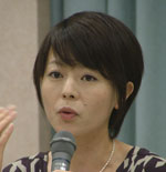 {ierj