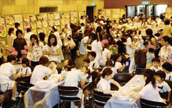 2006 Nf^tFA[ꕗi