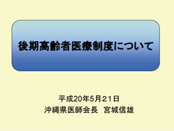 XCh1