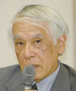́itj