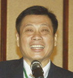 听