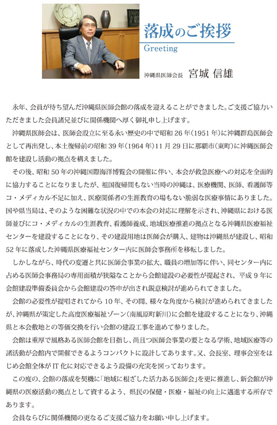 �����̂����A