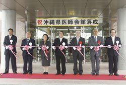 �e�[�v�J�b�g