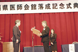 ���ӏ󑡒�@�������Y���z�H�[