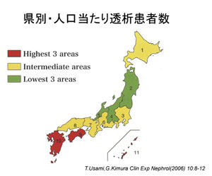 �X���C�h24