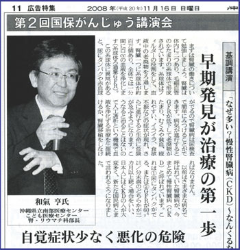 �X���C�h27