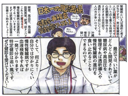 �X���C�h28