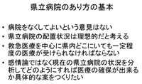 XCh1