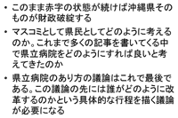 XCh2