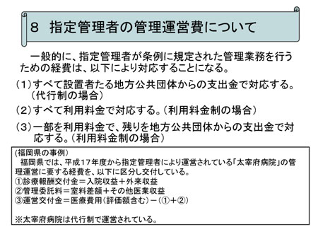 XCh51