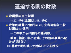 XCh70