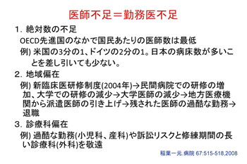 XCh6
